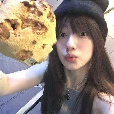 她让我心动 在线观看